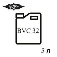 Bitzer BVC 32 (5 л.), масло холодильное 91513302