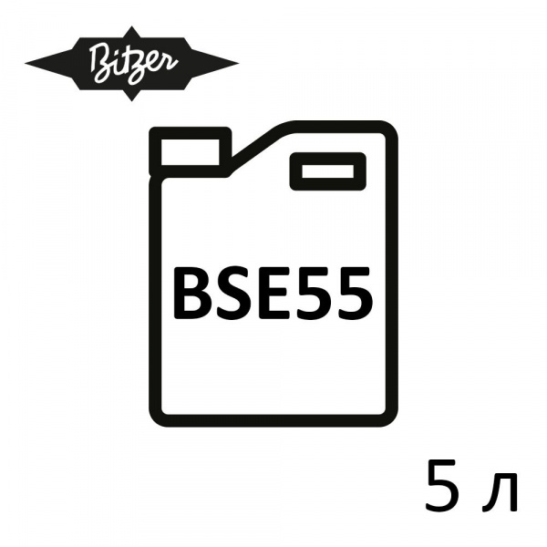 Bitzer BSE55 (5 л.), масло холодильное 91511104 (915111-04)