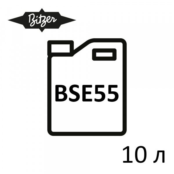 Bitzer BSE55 (10 л.), масло холодильное 91511105