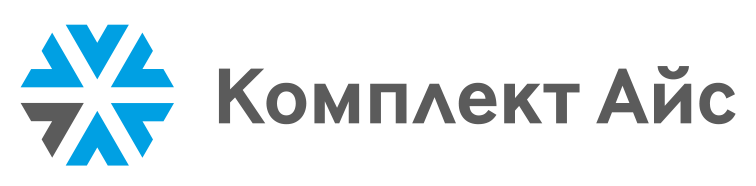 «КОМПЛЕКТ АЙС» «КОМПЛЕКТ АЙС»