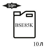 915128-01 Масло холодильное синтетическое BSE 85K  (10 л.)