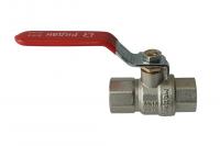 065B8312RG РИДАН BVR-R Кран шаровый PN40 DN50, -20С ...+120С. лат. CW602N (ГОСТ59553-2021)