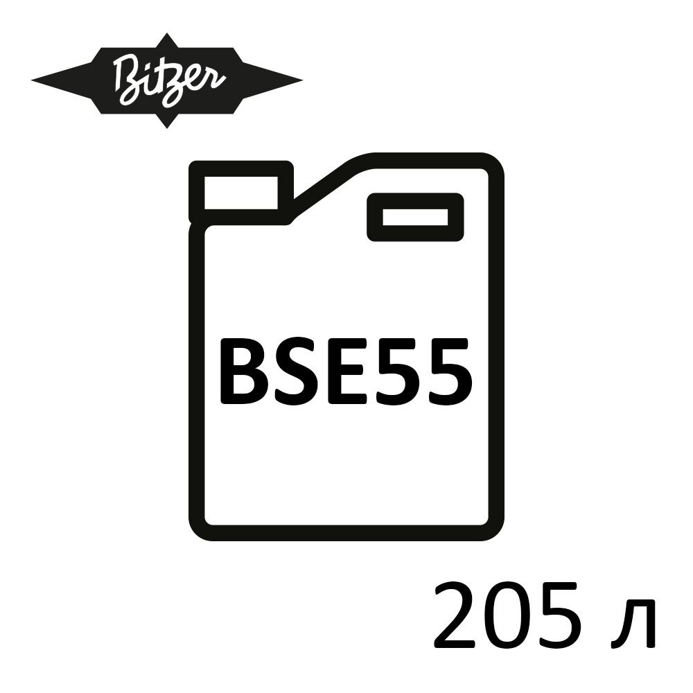 Bitzer BSE55 (205 л.), масло холодильное 91511101