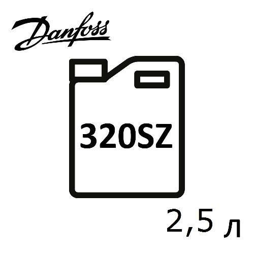 120Z0572 Масло холодильное Danfoss POE 320SZ (2,5 л)